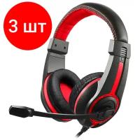 Комплект 3 штук, Гарнитура для ПК Oklick HS-L200 черн/красн 2.2м мон оголовье (Y-819)