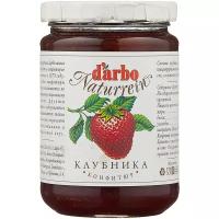 Конфитюр Darbo Клубника 450 г