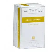 Чайный напиток травяной Althaus Green Ginseng в пакетиках, 20 пак