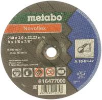 Metabo Диск отрезной по металлу 230x22,2 мм 616477000