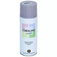 Краска универсальная аэрозольная акриловая Coralino Light глянцевая лаванда 520 мг