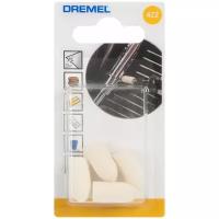 Войлочная полировальная насадка Dremel (422) (26150422JA)