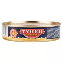 Вкусные консервы Тунец филе бланшированный в масле