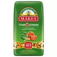 Макфа Макароны Триколлини свитки с томатом и шпинатом, 450 г 7 шт