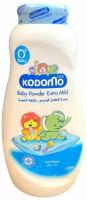 LION Присыпка детская для новорожденных / Максимальная нежность против раздражения / Кодомо Kodomo Extra Mild 200гр Таиланд