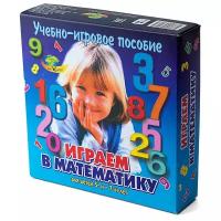 Учебно-игровое пособие "Играем в математику" Корвет