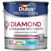 Dulux Trade Diamond Matt Водно-дисперсионная краска для стен и потолков (белая, матовая, база BW, 2,5 л)