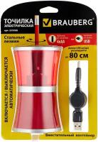 Точилка электрическая BRAUBERG "STYLE", питание от USB/4 батареек АА, красная, 223568