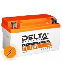 Мото аккумулятор Delta CT 1207 AGM 12V (YTX7A-BS)