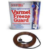 Греющий кабель саморегулирующийся Varmel Freeze Guard 30VFGR2-CP-5м (канализационный)