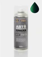 Автомобильная краска FixPaint Spray BMW 3(F31), код цвета U08, название ALPINA GREEN, в аэрозольном баллончике 520 мл