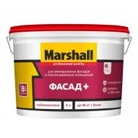 Marshall Фасад +, Акриловая краска для наружных и внутренних работ (под колеровку, глубокоматовый, база BC, 9 л)