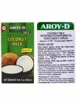 Кокосовое молоко (coconut milk) Aroy-D | Арой-Ди 500мл 12шт