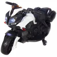 Детский электротранспорт Toyland Minimoto JC919 белый