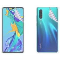 Гидрогелевая защитная пленка на экран и заднюю крышку для Huawei P30 / Противоударная бронированя пленка для Хуавэй П30 с эффектом самовосстановления