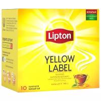 Lipton Yellow Label черный чай в пакетиках 150 шт