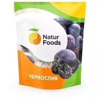 Чернослив NaturFoods сушеный без косточек