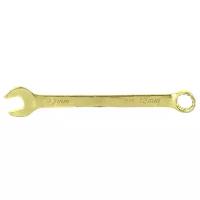 Ключ комбинированный, 13 мм, желтый цинк Сибртех
