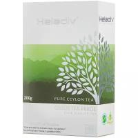 Heladiv Green Tea Pekoe чай зеленый листовой, 200 г