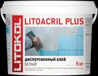 Дисперсионный клей LITOKOL LITOACRIL PLUS (литокол литоакрил плюс), 5 кг