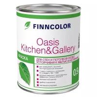 Краска водно-дисперсионная FINNCOLOR Oasis Kitchen&Gallery матовая белый 1.26 кг