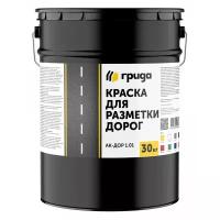 Краска для дорожной разметки Грида АК-Дор 1.01, белая, 30 кг