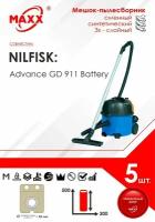 Мешки сменные 5 шт. для пылесоса Nilfisk Advance GD911