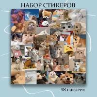 Набор наклеек Коты и Собаки 48 шт / стикеры самоклеющиеся