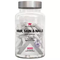 Red Star Labs Комплекс Red Star Labs Hair, Skin & Nails, 90 капс