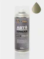 Автомобильная краска FixPaint Spray HONDA N-VAN, код цвета GY33M, название GARDEN GREEN Сад зеленый металлик, в аэрозольном баллончике 520 мл