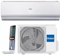 Сплит-система Haier HSU-07HNF303/R2-W / HSU-07HUN403/R2