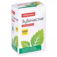 Зубочистки OfficeClean деревянные, в индивидуальной бумажной упаковке, 1000шт