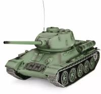 Радиоуправляемый танк Heng Long Russia T34-85 масштаб 1:16 2.4G - 3909-1 V7.0