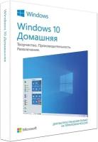 Операционная система Microsoft Windows Server 2019 Std 5 Clt 64 bit русский