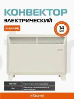 Конвекционный обогреватель Sturm! CH1500RF