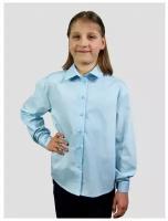Школьная рубашка IRINA EGOROVA, размер 134, голубой