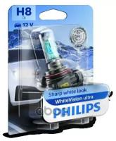 Лампа H8 12360 Wvu 12v 35w Pgj19-1 (Блистер 1 Шт) Philips арт. 12360WVUB1