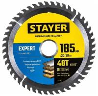 STAYER EXPERT 185 x 30/20мм 48Т, диск пильный по дереву, точный рез