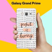 Силиконовый чехол на Samsung Galaxy Grand Prime Perfect / для Самсунг Галакси Гранд Прайм