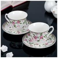 Набор фарфоровый чайный Доляна «Бланко», 4 предмета: 2 чашки 220 мл, 2 блюдца d=14,2 см, цвет белый ТероПром 3801282