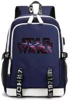 Рюкзак Звёздные войны (Star Wars) синий с USB-портом №4