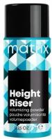 Пудра для волос Matrix Cosmetics Matrix Height Riser для прикорневого объема, 7 г