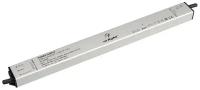 Блок питания Arlight ARPV-LG48160-Linear-PFC 48V 160W IP67 3,34A 034895