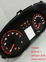 Шкала, накладка на щиток приборов, приборную панель LADA GRANTA, KALINA 2, DATSUN ON DO