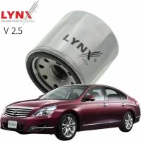 Фильтр масляный Nissan Teana (2) J32 / Ниссан Тиана 2008 2009 2010 2011 2012 2013 2014 V2.5 QR25DE, VQ25DE / 1шт LYNXauto