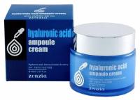 ZENZIA Hyaluronic Acid Ampoule Cream Увлажняющий крем для лица с гиалуроновой кислотой