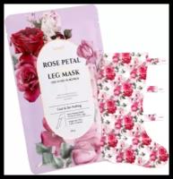 Koelf Маски-носочки для ног «роза» - Rose petal satin leg mask, 40г