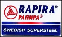 Рапира Суперсталь / Rapira Swedish Supersteel - Лезвия для бритья классические 5 шт