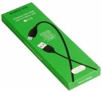 Кабель Borofone BX19 Benefit USB-microUSB, 2.4A, 1м, TPE (черный)