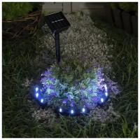 Садовый светильник на солнечной батарее "Обруч", 9 LED, свечение белое